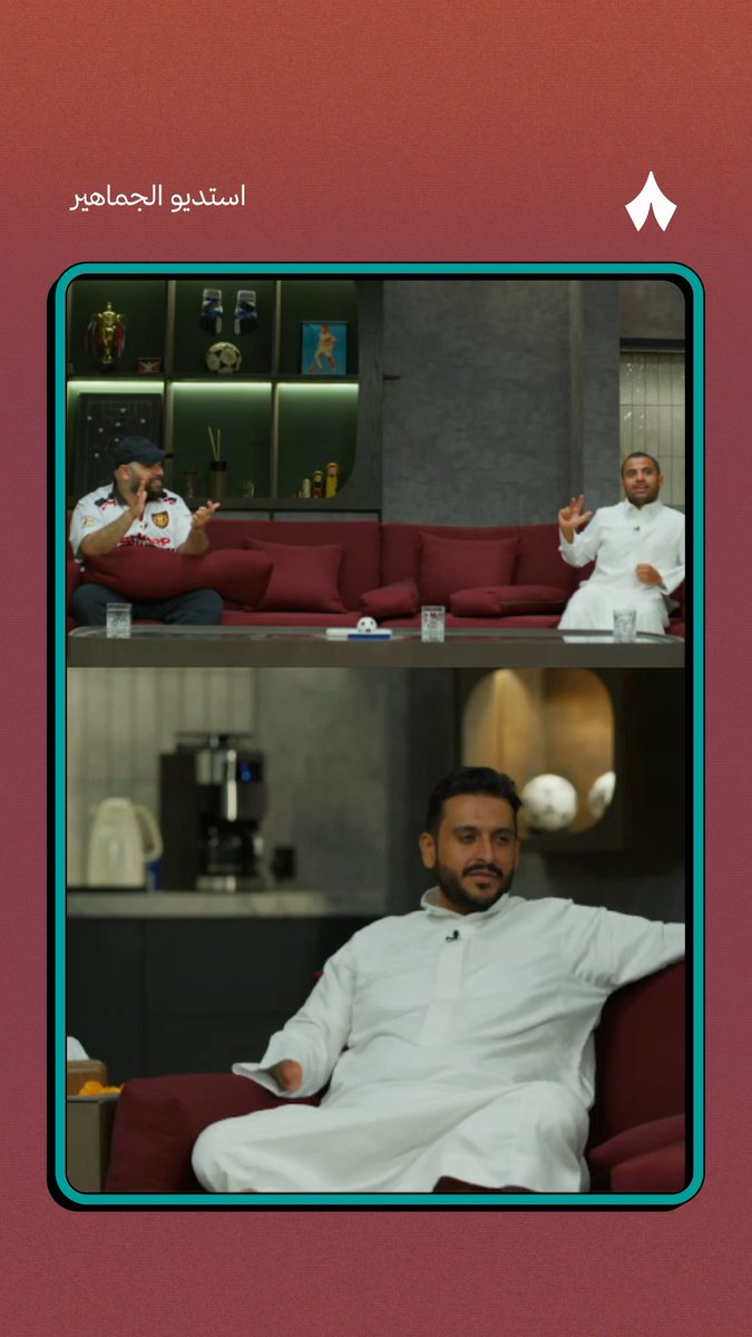«بانيقا ضمن أفضل 10 محاور في التاريخ» 🔥⚽ حديث حمد عن إمكانيات إيفر بانيقا ومستواه الفني. #استديو_الجماهير #الشباب_الهلال