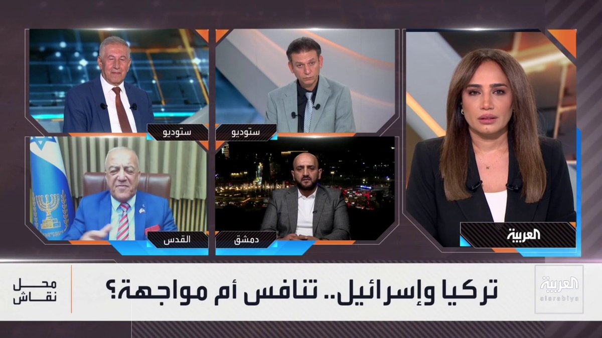 عضو الكنيست الإسرائيلي أكرم حسون عن حلم "إسرائيل الكبرى": "هذه أكاذيب وافتراءات.. نحن لا نسعى إلى ذلك ولا نريد احتلال دول المنطقة وما نريده هو شرق أوسط جديد".. ومذيعة العربية: وهل كانت صورة نتنياهو في الأمم المتحدة ذكاء اصطناعيا؟.. هو من أخرج خريطة إسرائيل الكبرى وعرضها بنفسه لمشاهدة الحلقة الكاملة: