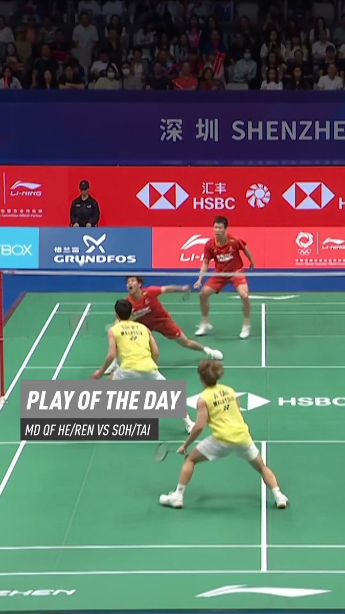 Just pure class! HSBC Sport #HSBCbadminton #BWFWorldTour #ChinaMasters2026