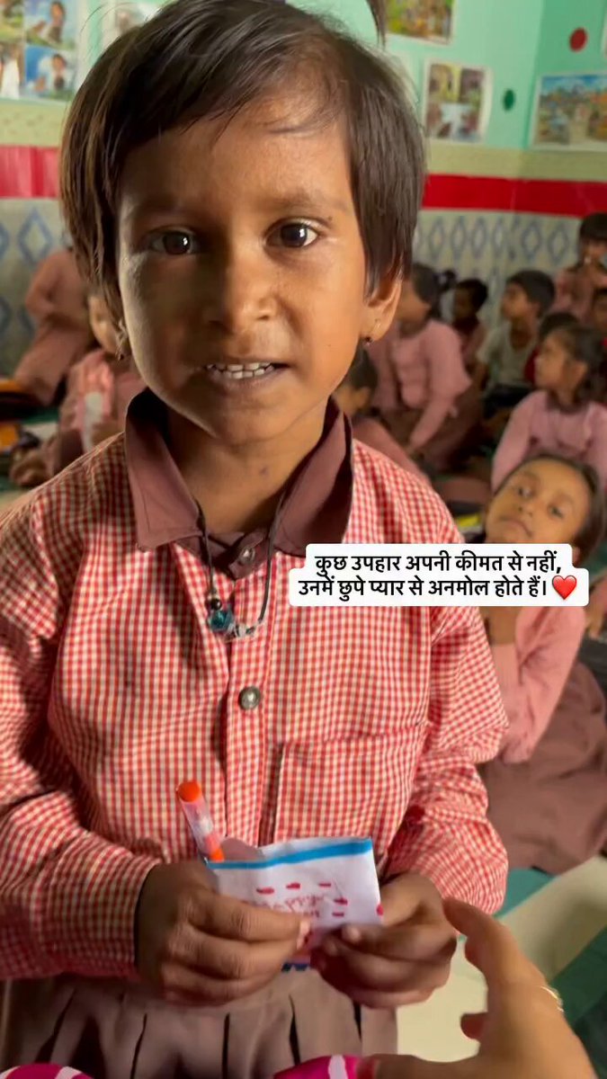 “Thank you, everyone, for showing so much love to her. ❤️” . . . . . . . . #TeachersDay