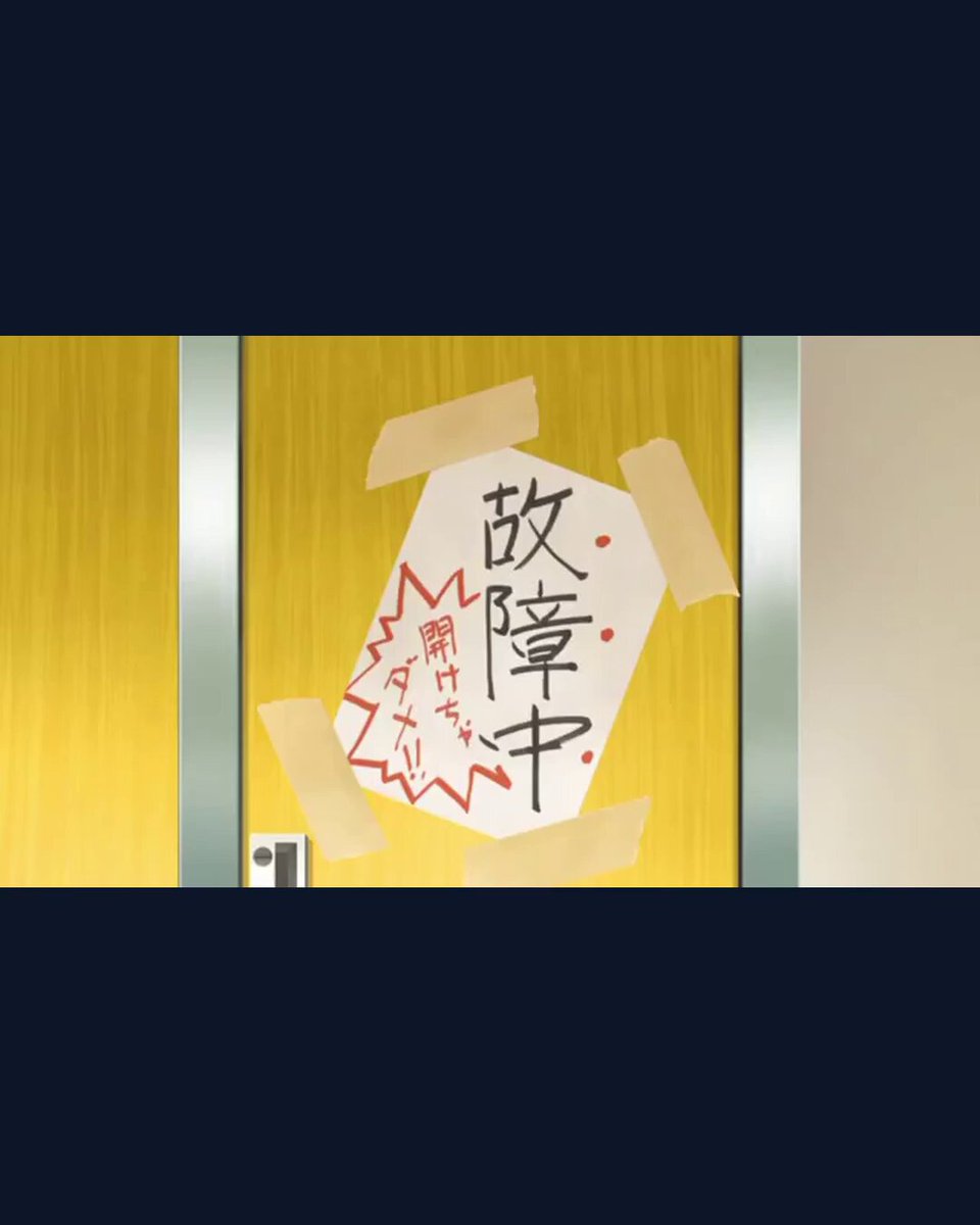 本想着躲在贴了故障标签的储物间拍摄女歌星的日常 没想到被发现了，然后轮番来惩罚我 用她们的大奶来榨干我。。。 #成人动漫 #偷拍 #乳交 #acfan动漫 更多免费好看里番：