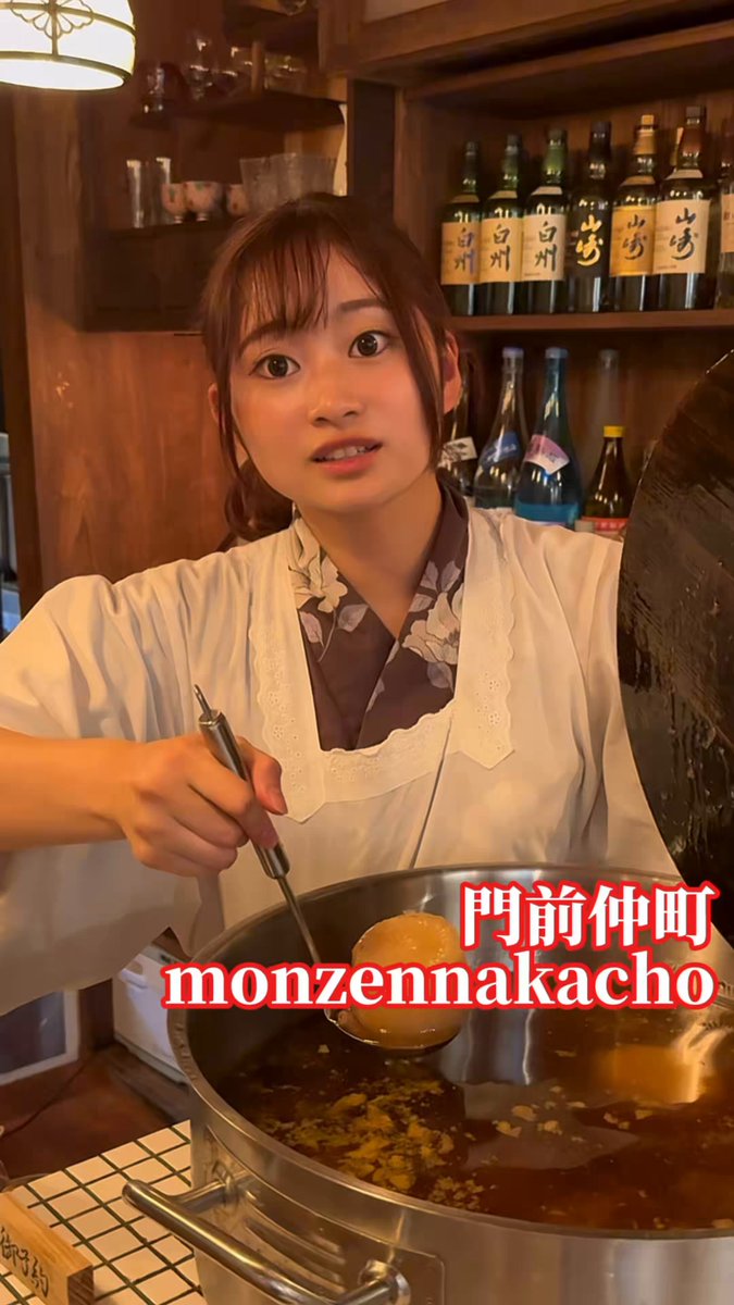 女将が切り盛りする下町居居酒屋 📍富岡一丁目の夕日 門前仲町