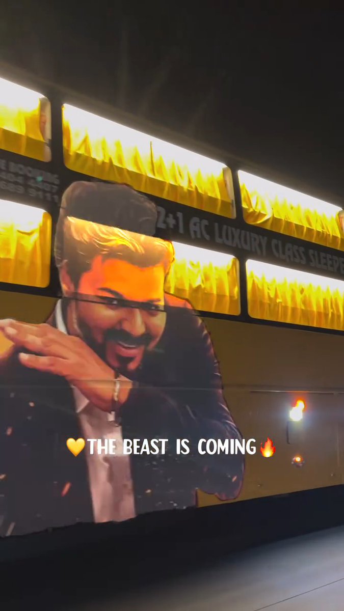 Thalapathy Cominggg🔥