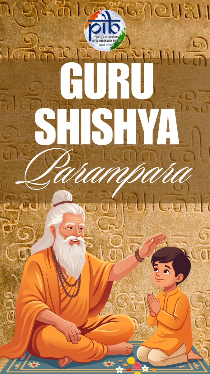From the wisdom of the Guru to the classrooms of today, the spirit of learning lives on 📚✨ Celebrating the timeless Guru-Shishya Parampara and every teacher who inspires, guides and shapes the generations of tomorrow #TeachersDay #NationalTeachersAwards Ministry of Education