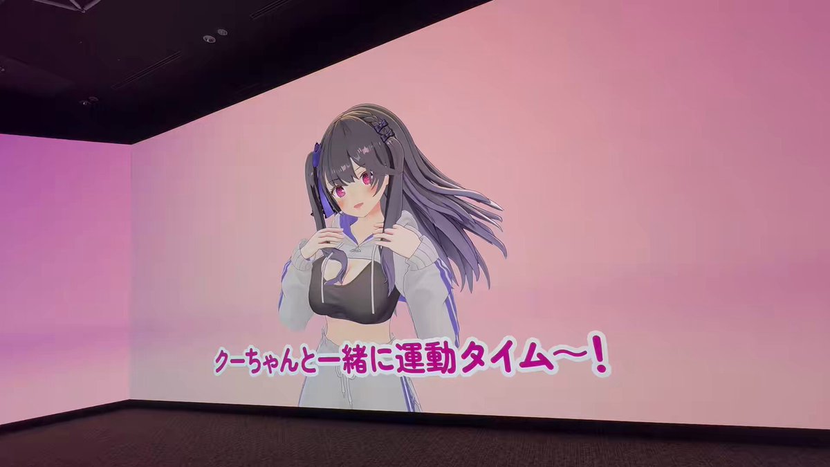 くーちゃんのほんまおもろい