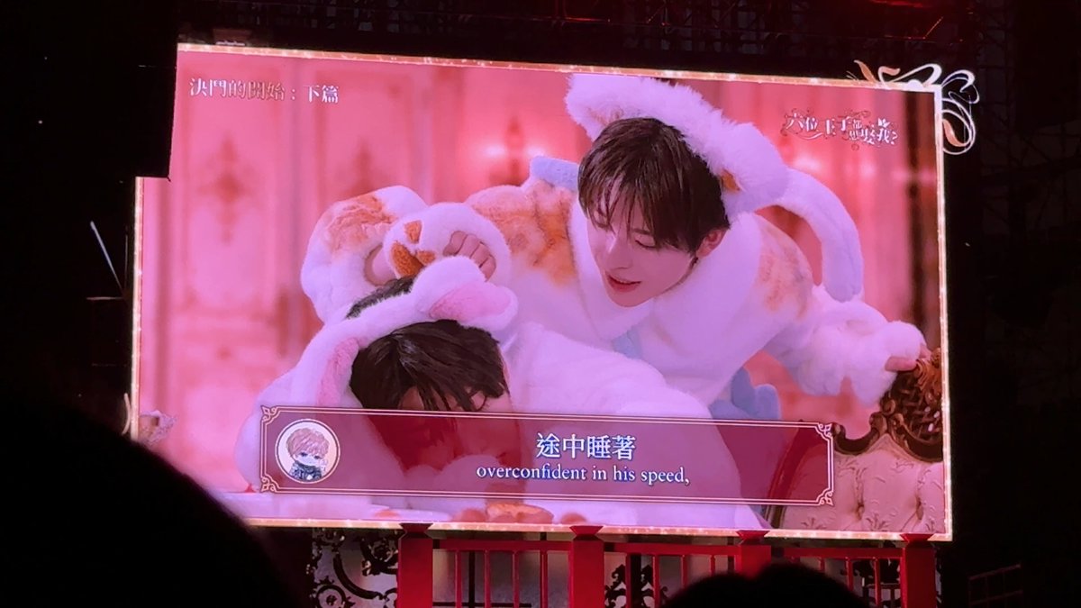와 ㅈㄴ웃겨 TT 다음 vcr 바꼈는데 쿠우쿠우즈가 시오빵즈 디저트에 독살 넣엇나바 디저트 먹고 쓰러짐 아 웃겨 ㅋㅋㅋㅋㅋㅋㅋㅋㅋㅋㅋㅋㅋ