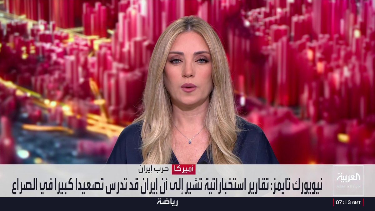 نيويورك تايمز: تقارير استخباراتية تشير إلى أن إيران قد تدرس تصعيدا كبيرا في الصراع