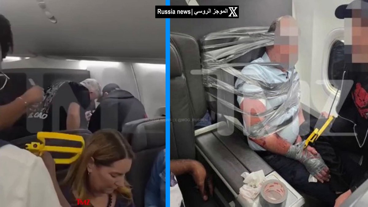 يوميات أمريكية 🇺🇸: الركاب وطاقم طائرة American Airlines يحوّلون راكبًا إلى "مومياء" بالشريط اللاصق، ويثبّتون رأسه إلى المقعد حتى هبطت الطائرة اضطرارياً. الراكب كان يتصرف بشكل فوضوي؛ شتائم للمضيفين صراخ متواصل، ثم اعتدى على راكب ودفع امرأة حاولت التدخل.
