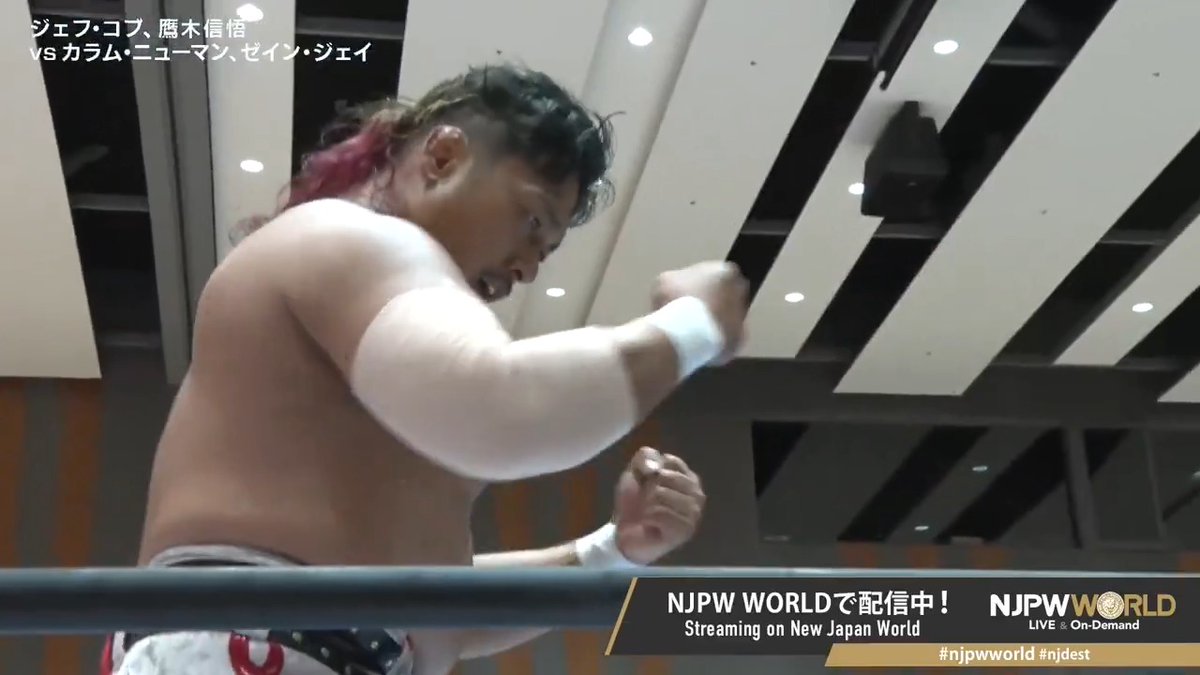 .鷹木 信悟(SHINGO TAKAGI) "Applause harassment👏" Free to watch⏩ #njpwworld #njdest