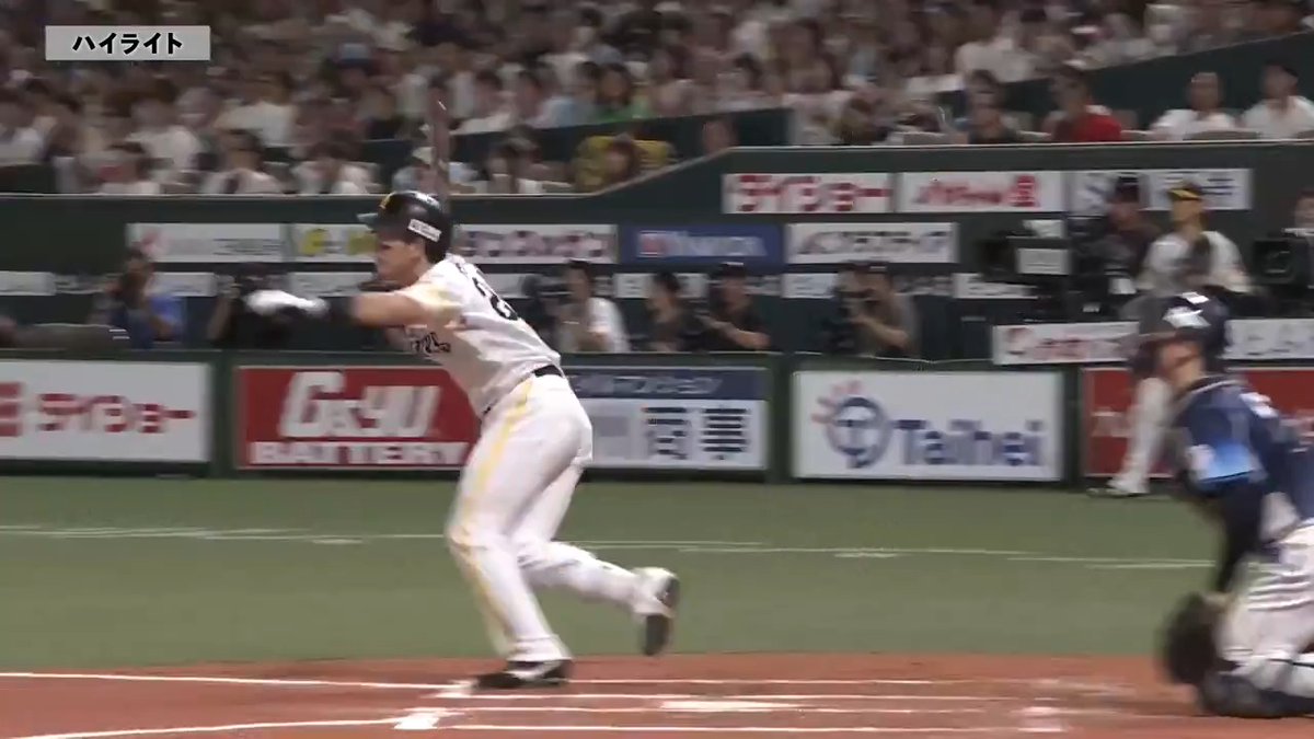 ／ 9/5 試合ハイライト⚾️ ＼ 福岡ソフトバンク🆚埼玉西武