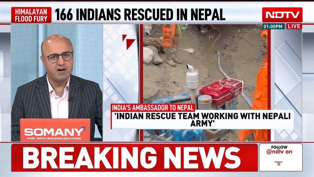 Nepal Floods | In Devi Ghat, around 80 km from Kathmandu, floodwaters have wiped out homes, roads and bridges across the Trishuli River. A 250-metre zipline has become the only link between communities, carrying people and supplies across the divide. Vedika Sud (vedika sud) brings you this ground report