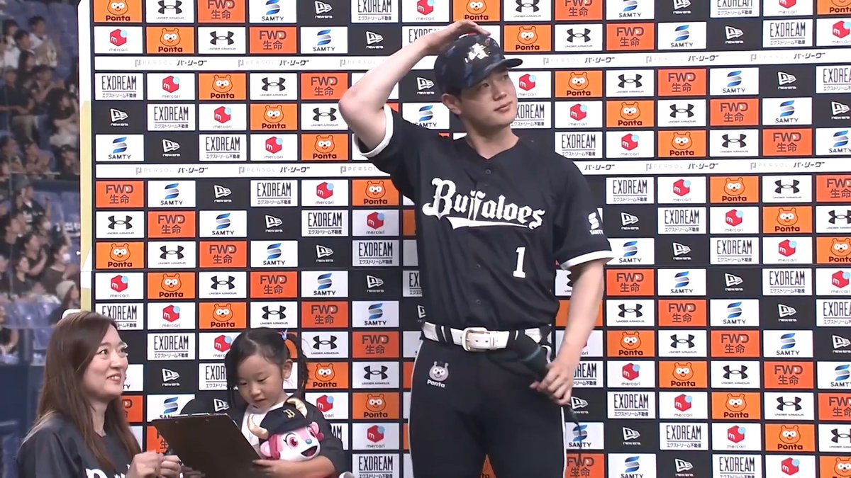／ 9/5 ヒーローインタビュー⚾️ ＼ オリックス 太田椋 選手✨