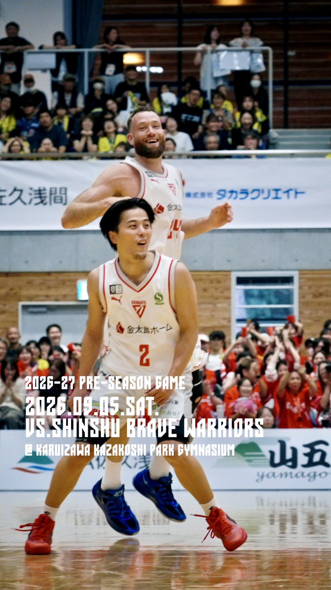【GAME HIGHLIGHTS】 渡邊、富樫、田代らが加わり、ロスター13名で挑んだ一戦。僅差のまま迎えた試合終盤、最後は #マット・コステロ が3Pシュートを沈め、プレシーズン3試合連続となる100点ゲームで勝利を収めました。 2026-27 PRE-SEASON GAME 2026.09.05 vs. #信州ブレイブウォリアーズ @軽井沢風越公園総合体育 #千葉ジェッツ #Bリーグ