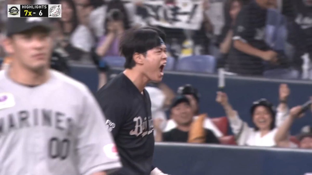 ／ 9/5 試合ハイライト⚾️ ＼ オリックス🆚千葉ロッテ