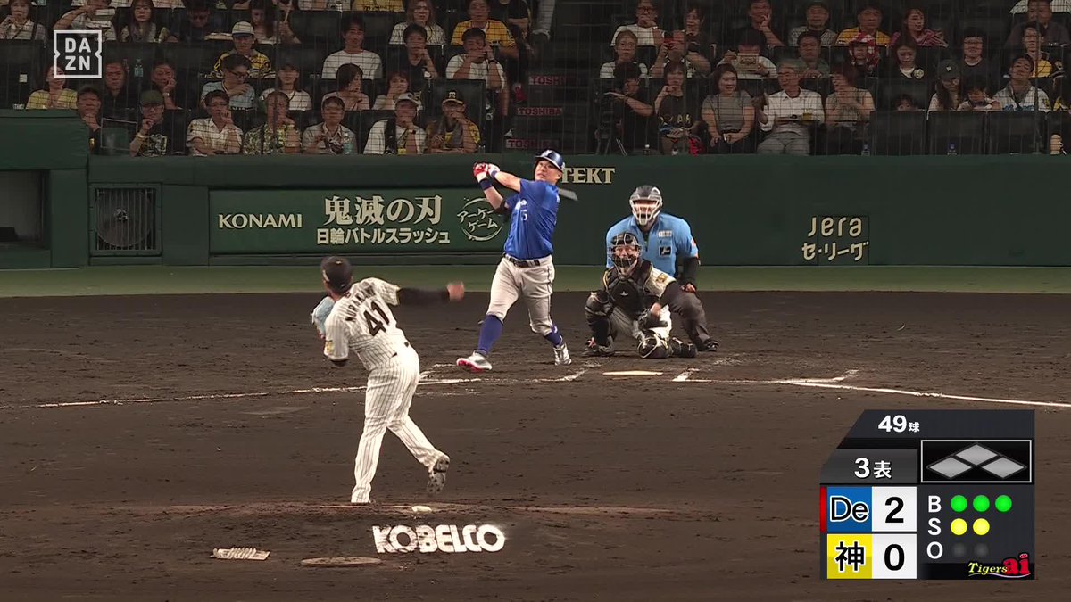 アーチストらしい放物線 まさに筒香嘉智という弾道 右中間へ惚れ惚れするホームラン🌈 ⚾️阪神×DeNA #baystars #だったらDAZN