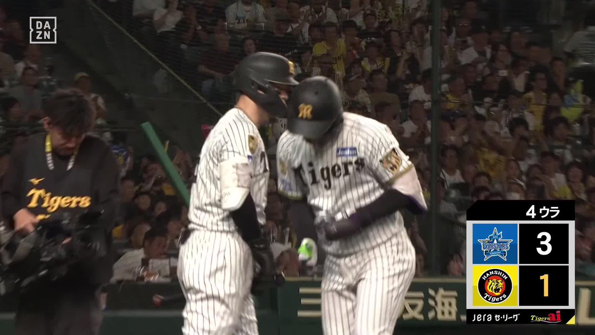 チームメイトを追いかける ホームラン王争いも熱い 森下翔太がキングに2本差に迫る32号 ⚾️阪神×DeNA #阪神タイガース #だったらDAZN