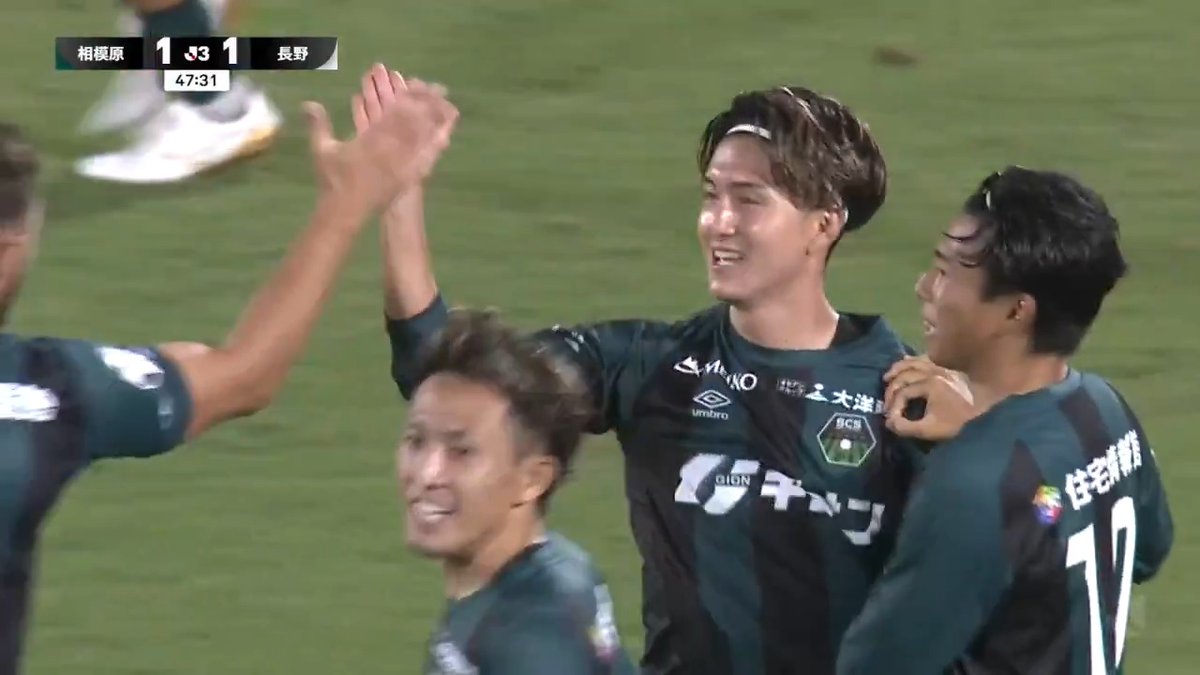 棚橋尭士の今季初ゴールはダイビングヘッド！⚽️💥 🎦 ゴール動画 🏆 明治安田Ｊ３リーグ 🆚 相模原vs長野 🔢 1-1 ⌚️ 48分 ⚽️ 棚橋 尭士（相模原） #Ｊリーグ