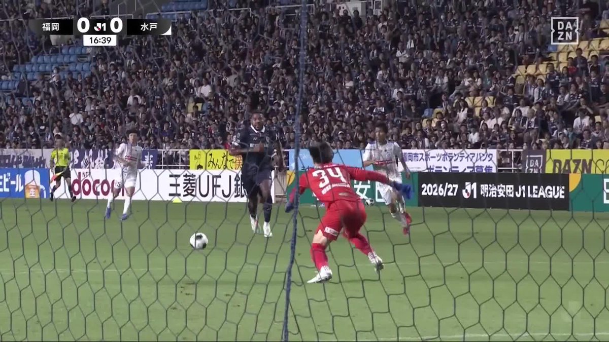最後まで相手を見てストップ ポポと1対1になるも... GK西川幸之介が冷静に対応 🇯🇵明治安田J1リーグ第6節 🆚福岡×水戸 #Jリーグ #だったらDAZN