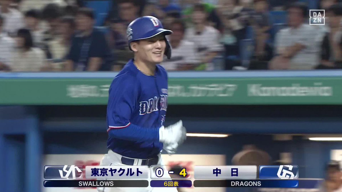 魅力ある逆方向弾 3年ぶり2度目の2桁到達 石川昂弥 第10号ホームラン ⚾️ヤクルト×中日 #dragons #だったらDAZN