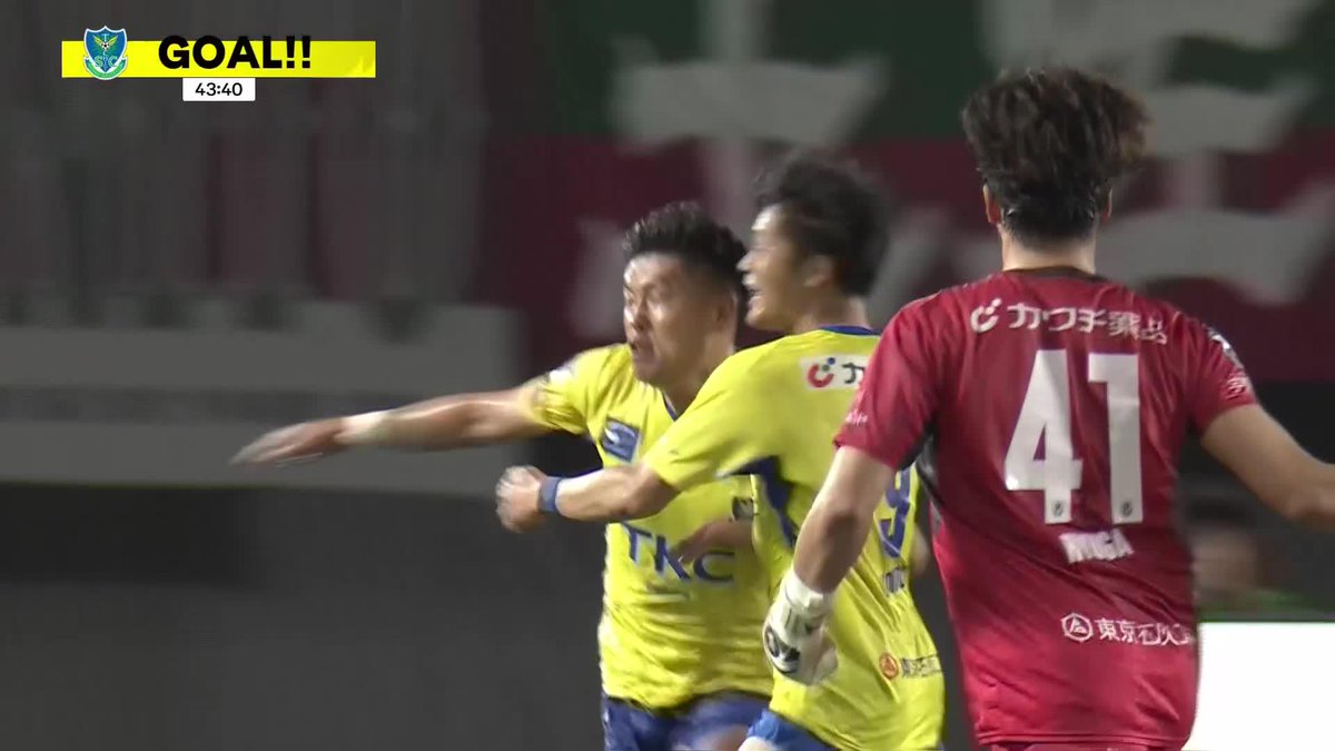 🎦 ゴール動画 🏆 明治安田Ｊ３リーグ 🆚 栃木SCvs高知 🔢 1-0 ⌚️ 44分 ⚽️ 柳 育崇（栃木SC） #Ｊリーグ