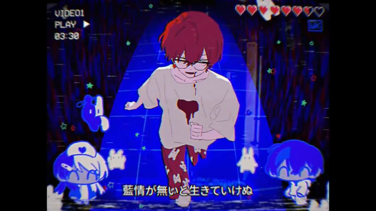 ゴーストアベニュー / Eve #歌ってみた #cover
