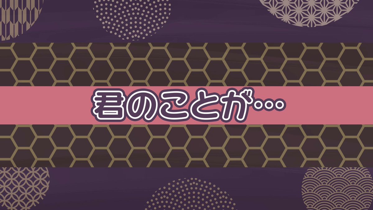 / #アニメ100カノ ❤「大」100回チャレンジ❤ \ 薬膳ヤク役の #釘宮理恵 さんによる「大」100回チャレンジ❣ ぜひ最後までご覧ください✨ 第34話(3期10話)は、9月6日(日)よりTOKYO MX、BS11ほかにて放送開始💫