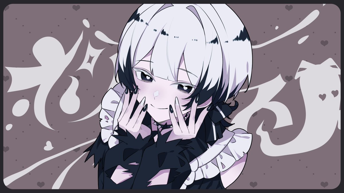 ポルターガイスト / Kai #cover