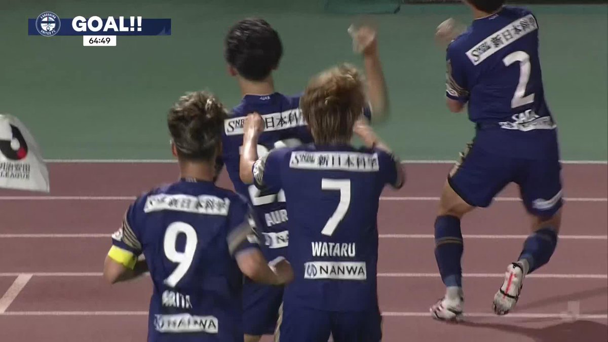 🎦 ゴール動画 🏆 明治安田Ｊ３リーグ 🆚 鹿児島vs琉球 🔢 1-0 ⌚️ 65分 ⚽️ 髙橋 旺良（鹿児島） #Ｊリーグ