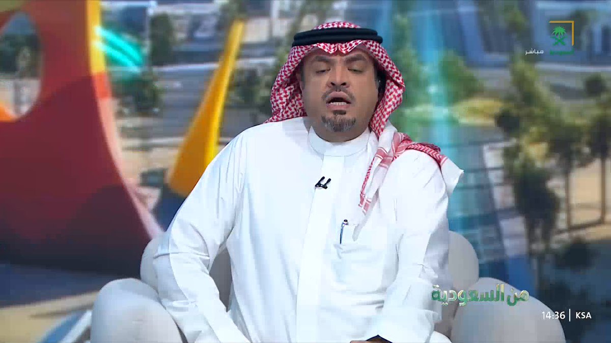 من الألم إلى الإنجاز.. حكاية ملهمة بطلتها شذى المزروعي. #من_السعودية #قناة_السعودية