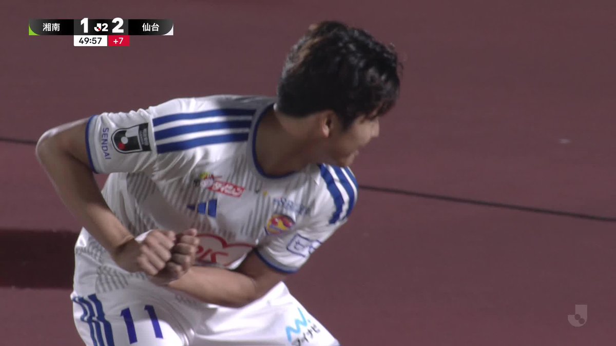 🎦 ゴール動画 🏆 明治安田Ｊ２リーグ 🆚 湘南vs仙台 🔢 1-2 ⌚️ 45+5分 ⚽️ 小林 心（仙台） #Ｊリーグ