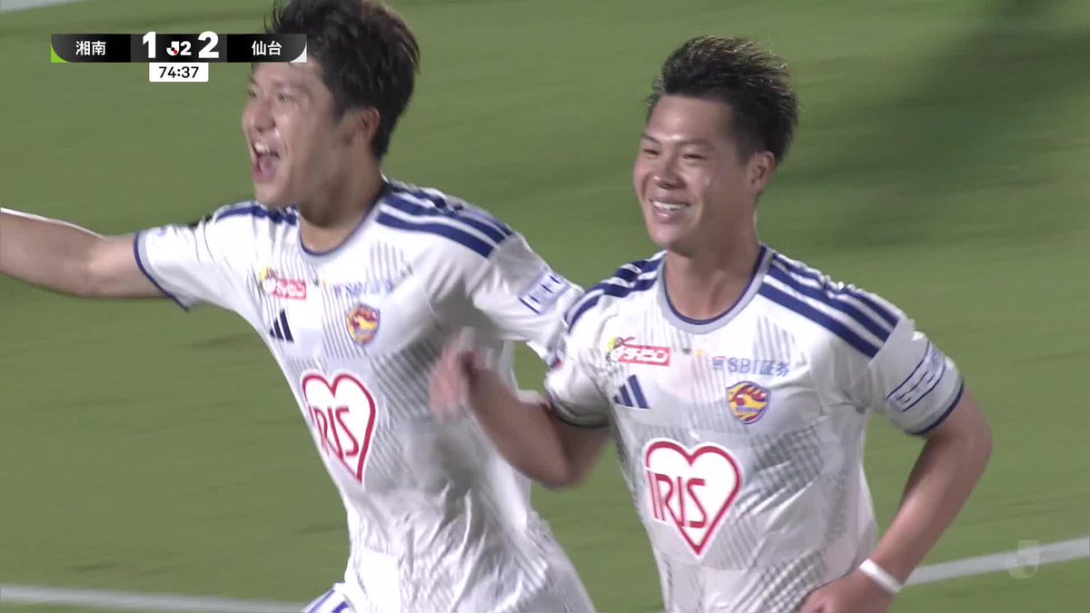 華麗なフリーキック⚽️💫 中島元彦のゴールで仙台が3点目奪取！ 🎦 ゴール動画 🏆 明治安田Ｊ２リーグ 🆚 湘南vs仙台 🔢 1-3 ⌚️ 75分 ⚽️ 中島 元彦（仙台） #Ｊリーグ