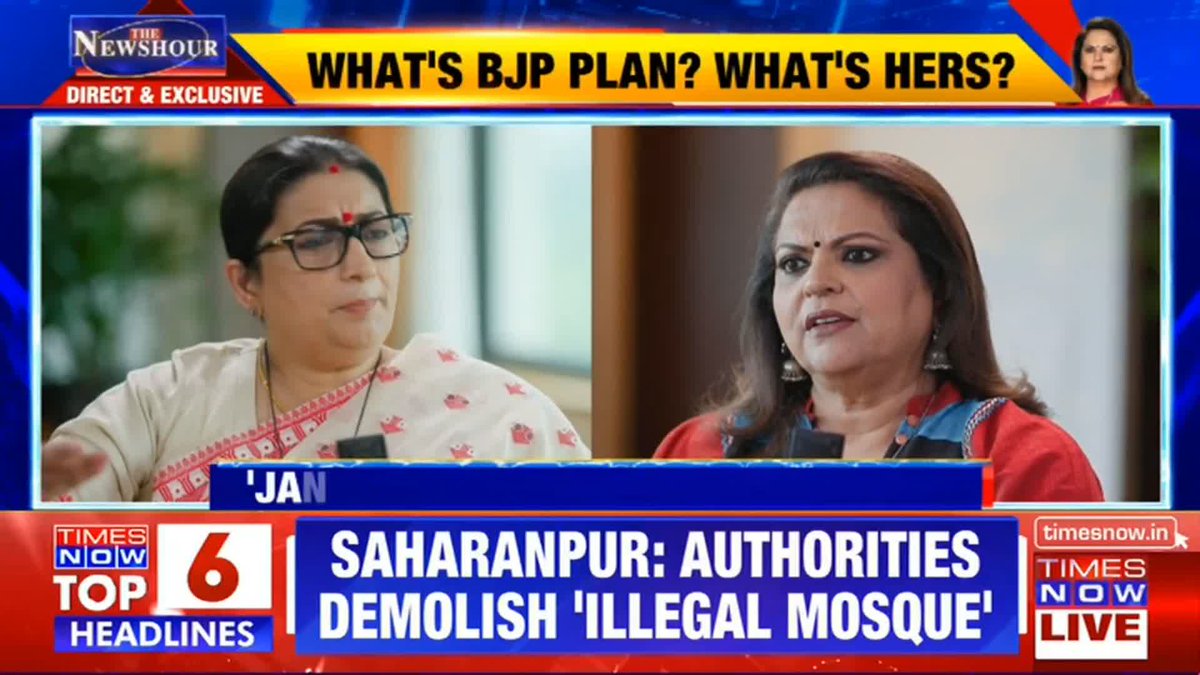 EXCLUSIVE A Muslim cleric has just said that women should not step outside their homes. Have those who were talking about “smashing patriarchy” said a single word?: Smriti Z Irani, in conversation with @NavikaKumar, slams Rahul Gandhi