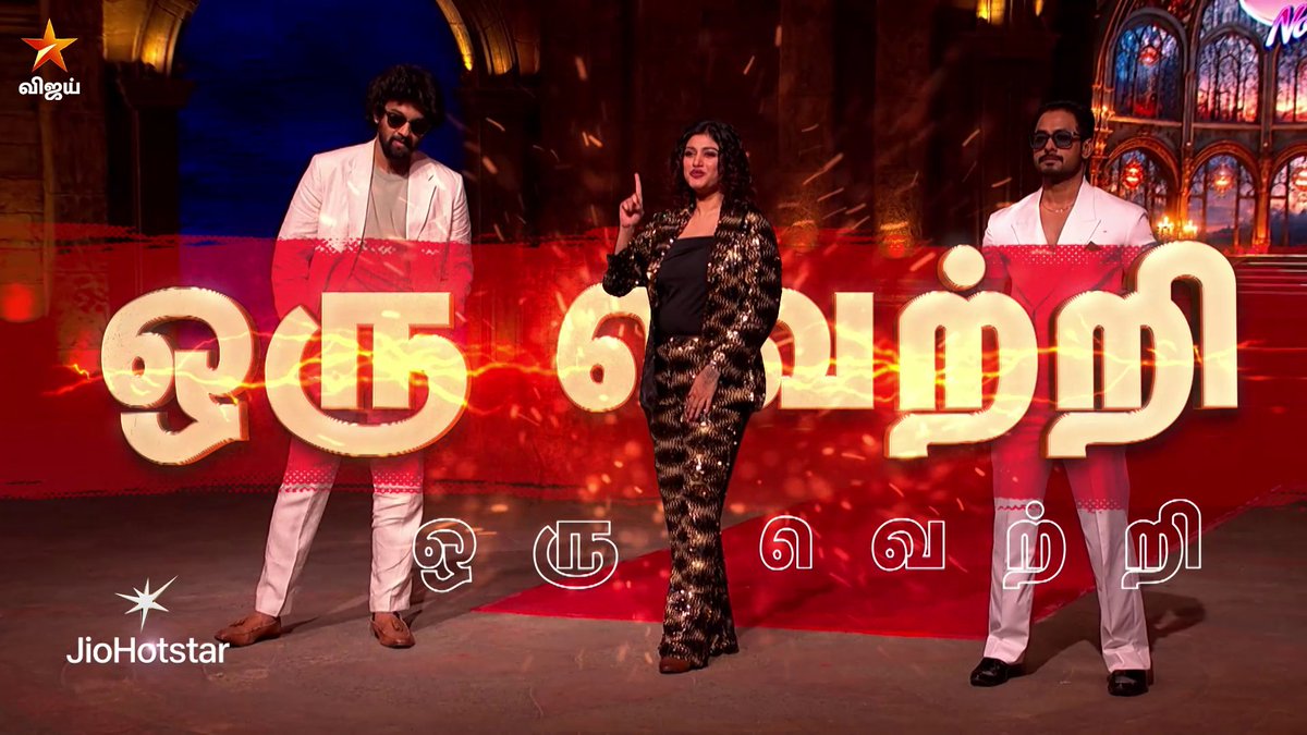 Vanitha Vijayakumar & VJ Paaru 😂😂 Vanitha Vijay kumar mava daaa 🏃♀️😂😂 #BiggBossTheCommonMan #BiggBossTamil10