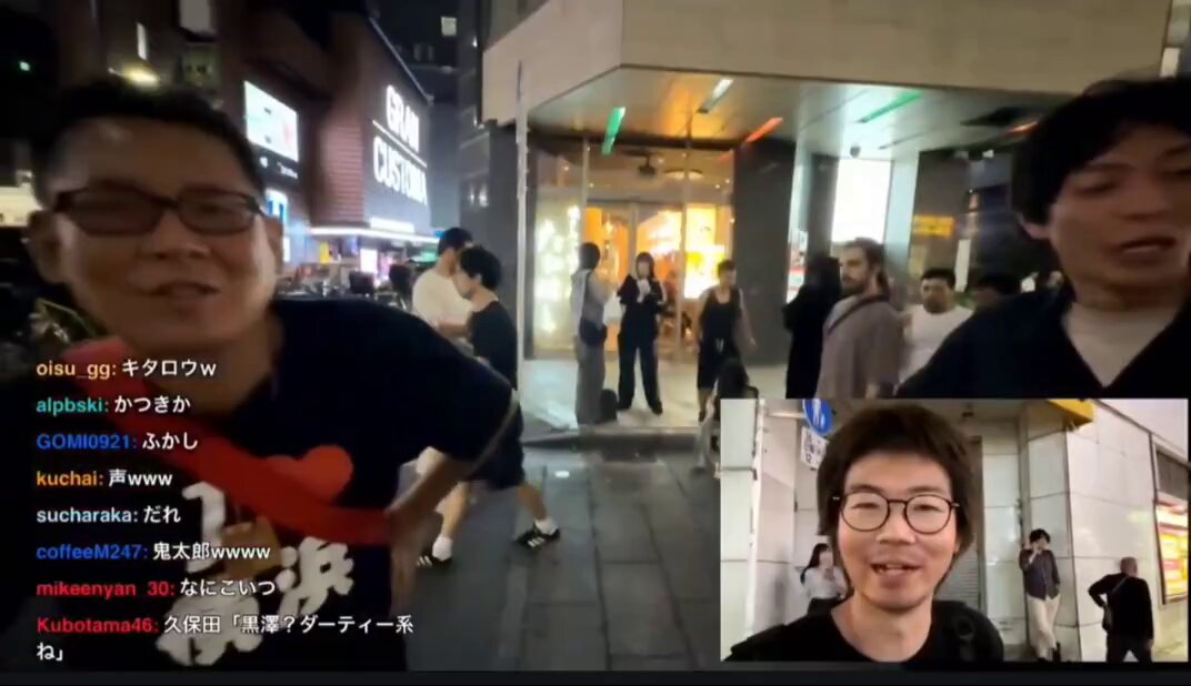 歌舞伎町で他配信者の髪の毛を触り、マジ切れされ交番に連れて行かれる黒澤 #キッカーズ #kick