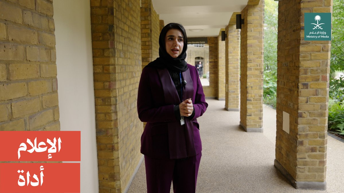"الإعلام أداة صنع قرار، وأداة تأثير تقود كل شيء"؛ وفي "قادة الإعلام" تتعرف فاطمة الشهري والمشاركون على مفاهيم الاستراتيجية والتحول والتأثير، ويطوّرون مهارات القيادة وإدارة الأزمات تحت الضغط لقيادة المشهد الإعلامي المتسارع. أكاديمية الإعلام السعودية