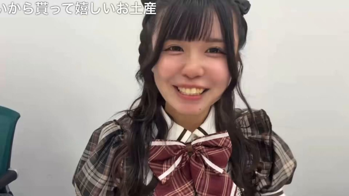 配信界の上下関係を目の当たりにするしらせちゃんwww し『ヤバい、ヤバい・・・。』 しらせ #しらせ #おんたん #しちゅー。
