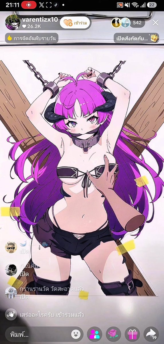 Kishirika Kishirisu😈 Hero: Zeemon ⭐️Secret Limited Collection(ตัวแรร์)🔥