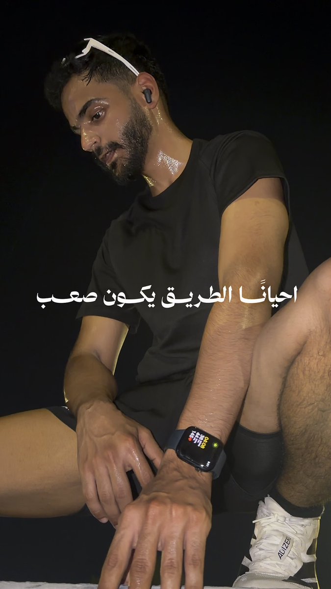 ما اخترنا الطريق السهل !