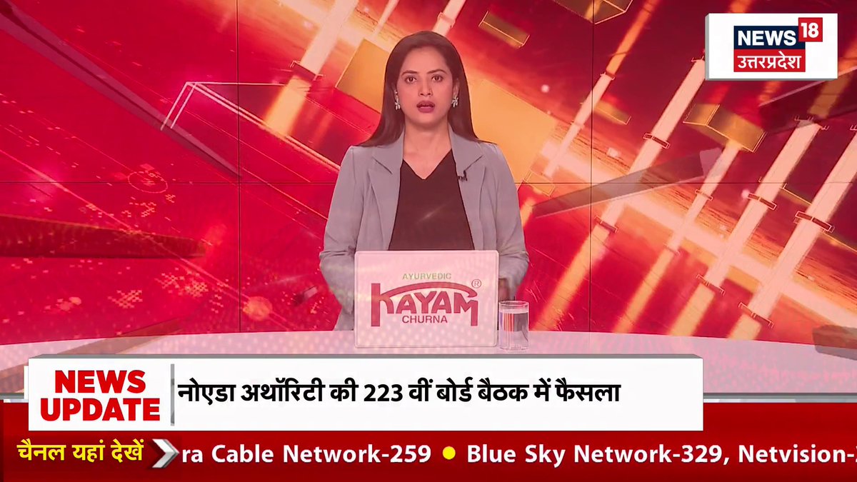 बरेली पुलिस लाइन में कृष्ण जन्माष्टमी की धूम! जन्माष्टमी के आयोजन में IPS अंशिका वर्मा ने राधा-कृष्ण के साथ डांस कर माहौल को भक्तिमय बना दिया। ब्लू साड़ी में अंशिका वर्मा का यह अंदाज लोगों के बीच चर्चा का विषय बना। #KrishnaJanmashtami #Janmashtami #Bareilly #IPS