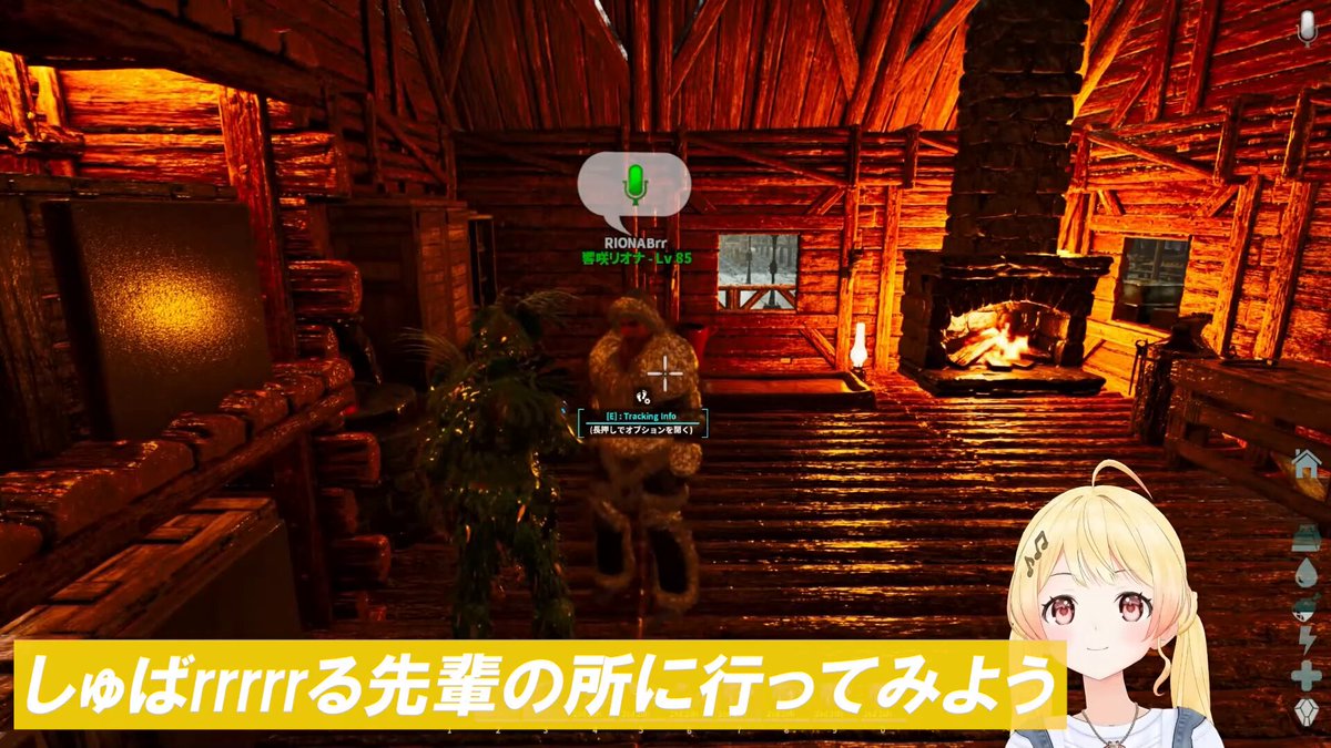 リオーナのぺこrrrら先輩に発言にツボる奏ちゃんｗ #ロゼキャンARK #音乃瀬奏 #響咲リオナ
