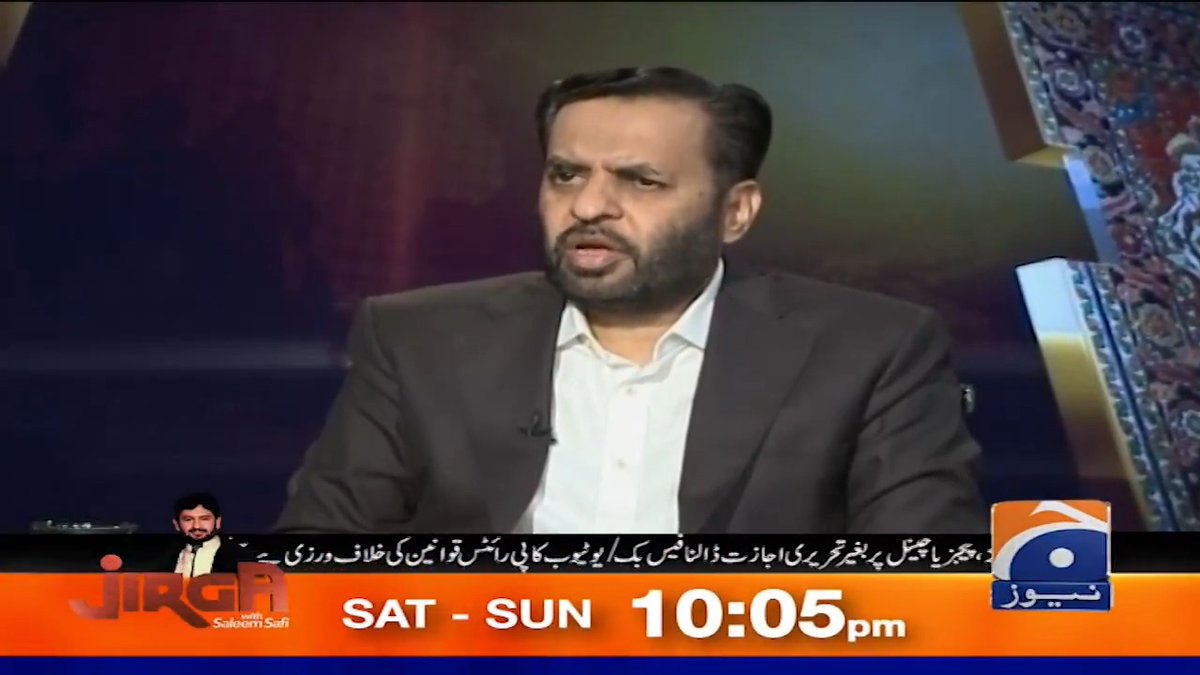 وزيروں اور اشرافيہ کو کيا اپنا اور اپنے بچوں کا علاج سرکاری اسپتالوں ميں کروانا چاہيے؟ ديکھئے مصطفیٰ کمال کا جواب Saleem Safi