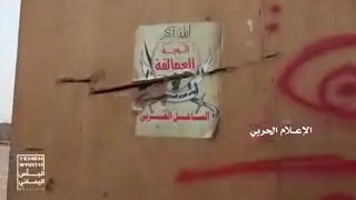 #الساحل_الغربي مقبره لكل الغزاة 🔥 قوات العمالقة خلسوا حذيانهم وشردو 🤣