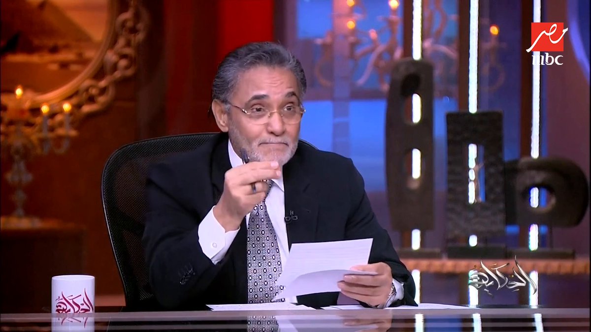 تنظيم الإخوان عمل فضيحة في تبرعات غزة واستولى على 75% منها.. د. عبدالرحيم علي يفجر مفاجأة مجاناً على MBC شاهد برنامج #الحكاية يعرض من الجمعة - الأثنين الساعة 10:00 مساءً بتوقيت القاهرة على #MBCMASR لمتابعة البث المباشر