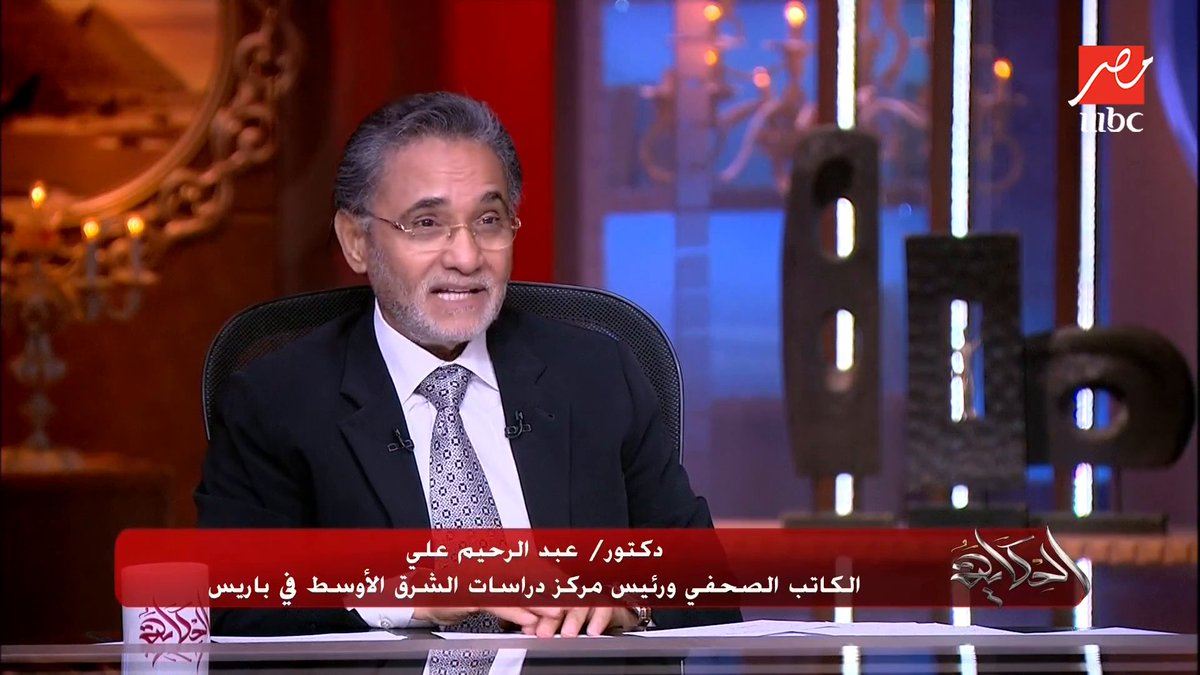 د. عبدالرحيم علي يكشف مين هو اللي بيمول معتز مطر وبيصرف على قناته وبيقبضه لو قاله اسكت هيسكت مجاناً على MBC شاهد برنامج #الحكاية يعرض من الجمعة - الأثنين الساعة 10 مساء بتوقيت القاهرة على #MBCMASR لمتابعة البث المباشر