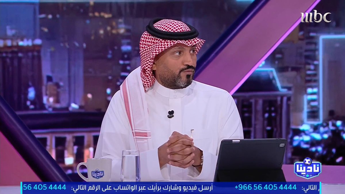 سامي الجابر: رغبة لاعبي الاتحاد بالفوز كانت أكبر من النصر.. ولم نشاهد ماني وفيليكس وكومان بمستواهم المعهود محمد نور: كوستا ناعم.. والنصر فقد بروزوفيتش سامي الجابر محمد نور مجاناً على MBC شاهد برنامج #نادينا يوميا الساعة 11:00 مساءً بتوقيت السعودية على #MBC1 لمتابعة البث المباشر
