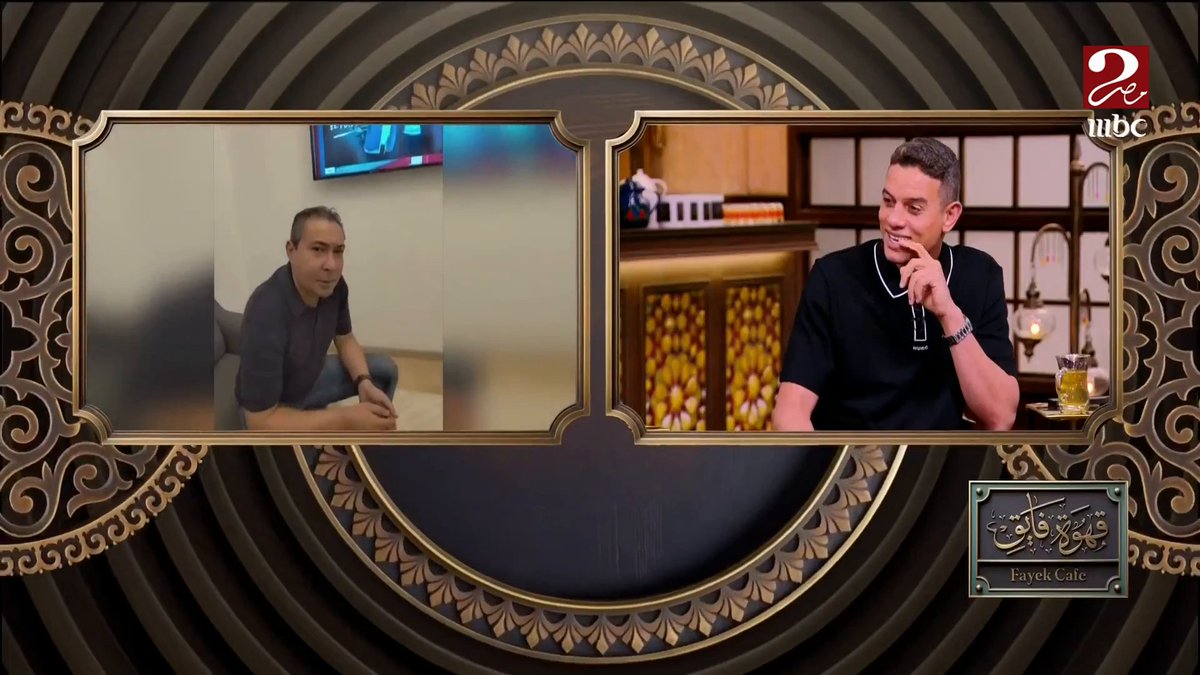 "مينفعش نبيعك يا كوتة".. سعد سمير شرب مقلب من إبراهيم فايق ومحمد بركات في أول ظهور له على القهوة 😂 مجاناً على MBC شاهد برنامج #الكورة_مع_فايق يعرض من الجمعة - الثلاثاء الساعة 11:00 مساءً بتوقيت القاهرة على #MBCMASR2 لمتابعة البث المباشر
