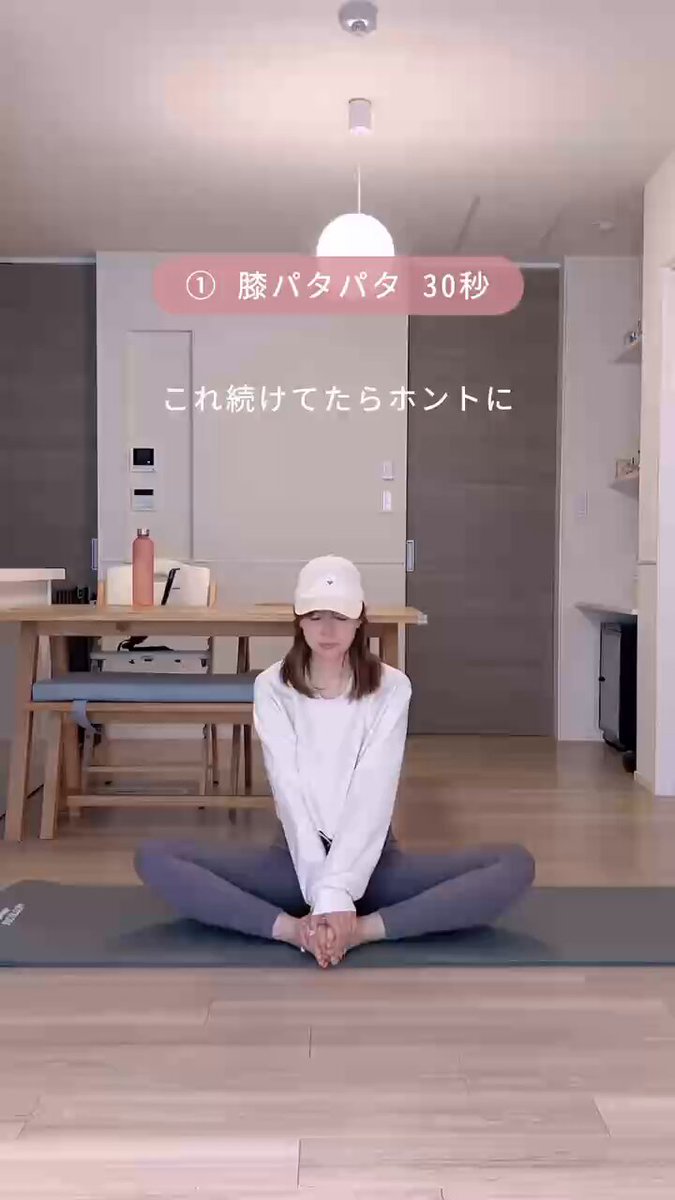 だから、骨格ウェーブが脚痩せするにはコレやれって❗️朝やったら2週間で-5cmなれるぞ🫵🏻