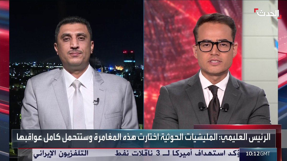 الملحق العسكري اليمني في الأردن العميد يحيى أبو حاتم: حصار إيران والرفض الشعبي للحوثي والجاهزية القتالية العالية للجيش اليمني وراء انهيار المليشيا