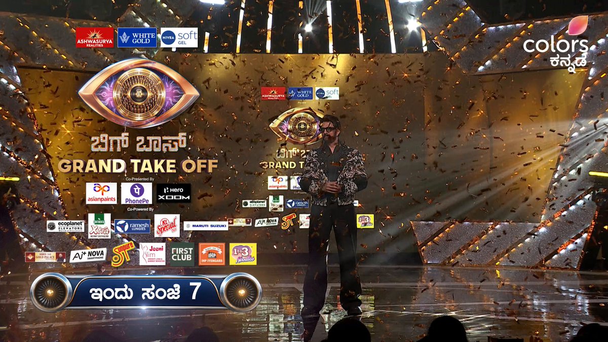 ಬಿಗ್ ಬಾಸ್ ಕನ್ನಡ stageನಲ್ಲಿ senior ಕಿಚ್ಚನ ಜೊತೆ south ಬಿಗ್ ಬಾಸ್ನ SUPER STAR anchors. ಬಿಗ್ ಬಾಸ್ Grand Take Off | ಇಂದು ಸಂಜೆ 7 #BBK13 #ColorsKannada #ಕಲರ್ಫುಲ್ಕತೆ #colorfulstory #KichchaSudeepa #CKPromo