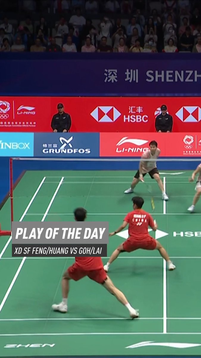 Epic match-point drama! 🔥 HSBC Sport #HSBCbadminton #BWFWorldTour #ChinaMasters2026